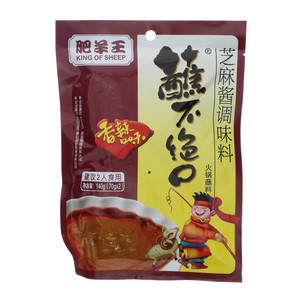 肥羊王蘸不绝口香辣口味火锅蘸料