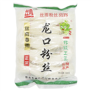 丝雨龙口粉丝