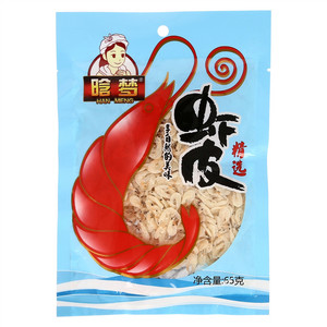 晗梦虾皮