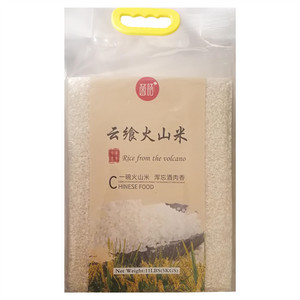 菌语云飨火山米
