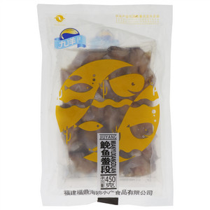 九洋鮸鱼鲞段