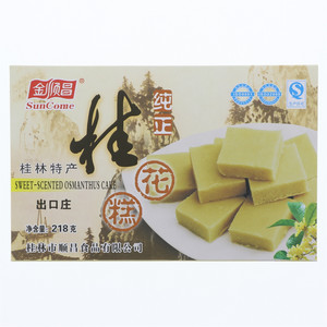 金顺昌纯正桂花糕