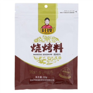 旺嫂烧烤料