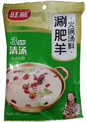 涮肥羊火锅汤料（清汤）