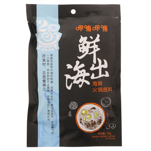呷哺呷哺海鲜火锅底料