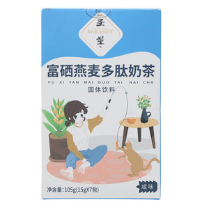 圣量咸味富硒燕麦多肽奶茶