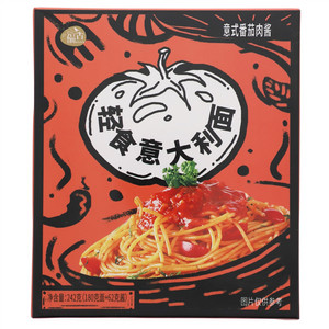 福点意式番茄肉酱轻食意大利面