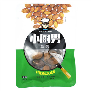 小厨男草果