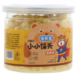 诺婴童蛋黄味小小馒头