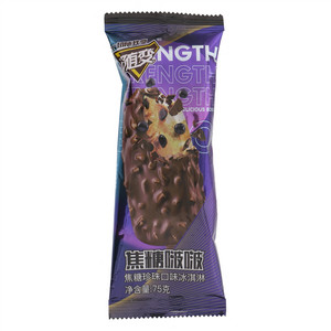 随变焦糖啵啵焦糖珍珠口味冰淇淋