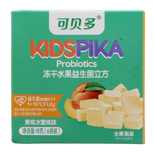 KIDSPIKA可贝多黄桃水蜜桃味冻干水果益生菌立方