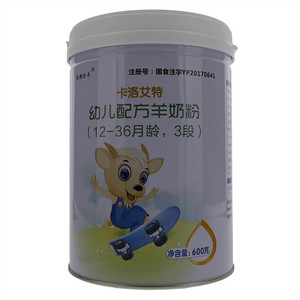 乳都金羊卡洛艾特幼儿配方羊奶粉
