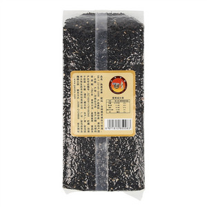 张大伟全机械化自种自收熟黑芝麻