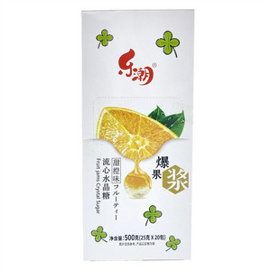乐潮乐潮流心水晶糖(甜橙味)