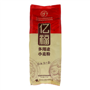 亿福小麦粉