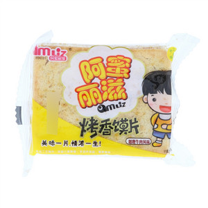 阿蜜丽滋烤香馍片（咖喱牛肉味）