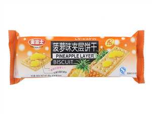 菠萝味夹层饼干
