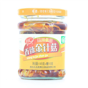 香辣金针菇