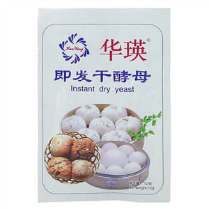 华瑛即发干酵母