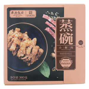 西安饭庄小酥肉