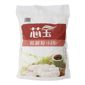 芯玉精制粉