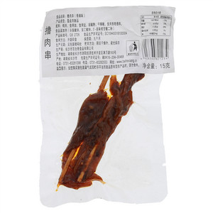 香辣味撸肉串