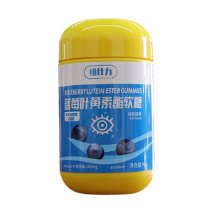 纽仕力蓝莓叶黄素酯软糖