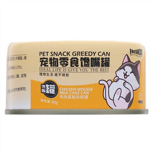 FRESHCAT福瑞诗鸡肉慕斯奶糕罐宠物零食馋嘴罐