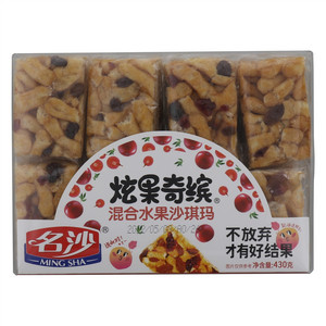 名沙炫果奇缤混合水果沙琪玛