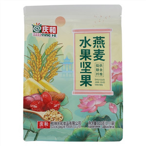 庆和水果坚果燕麦