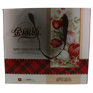 华美金丽沙心意佳礼月饼