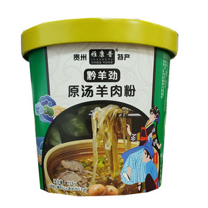 雅康普黔羊劲原汤羊肉粉