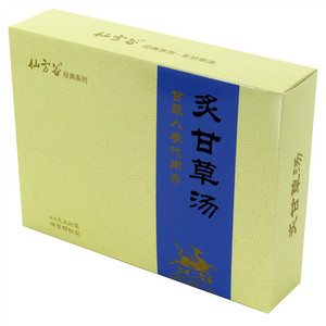 灸甘草汤（甘草人参代用茶）