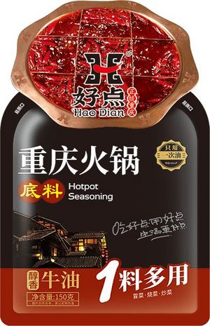 好点重庆火锅麻辣味火锅底料