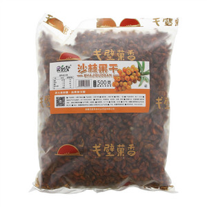 果香戈壁沙棘果干