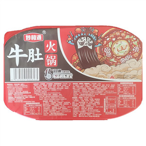 妙相源牛肚火锅