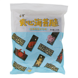 舌里芝麻巴旦木口味夹心海苔脆