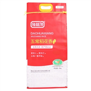 隆福源五常稻花香大米