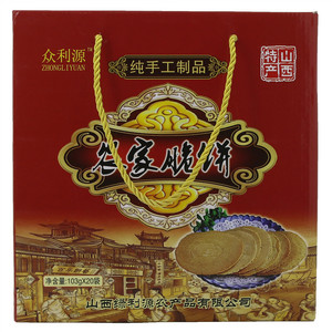 众利源 农家脆饼