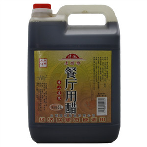 清池 老醋坊 餐厅用醋（酿造食醋） 