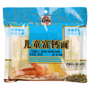 農家御品儿童富钙面