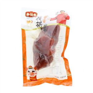 叁佰载酱香猪拱嘴