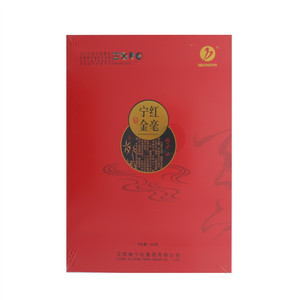 宁红金毫
