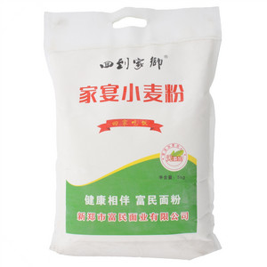 回到家乡家宴小麦粉