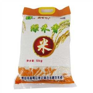 合香绿禾香米