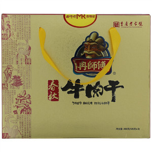 冉师傅礼盒春秋牛肉干