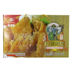 龙须岛鲜脆海蜇