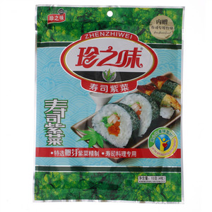 珍之味寿司紫菜