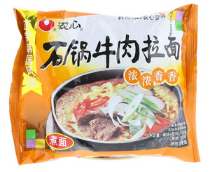 石锅牛肉-袋面