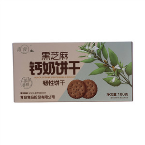 青食黑芝麻钙奶饼干韧性饼干